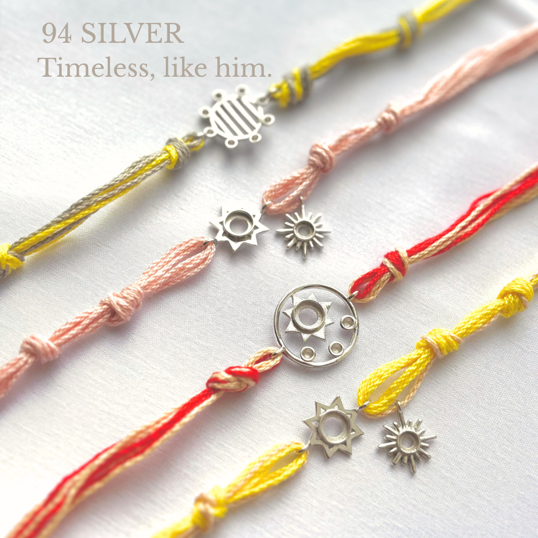 ECHO RAKHI